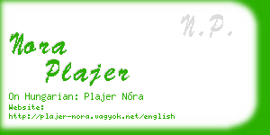 nora plajer business card